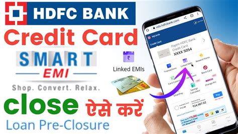 my hdfc credit card is not eligible for smart emi|what is smart emi hdfc.